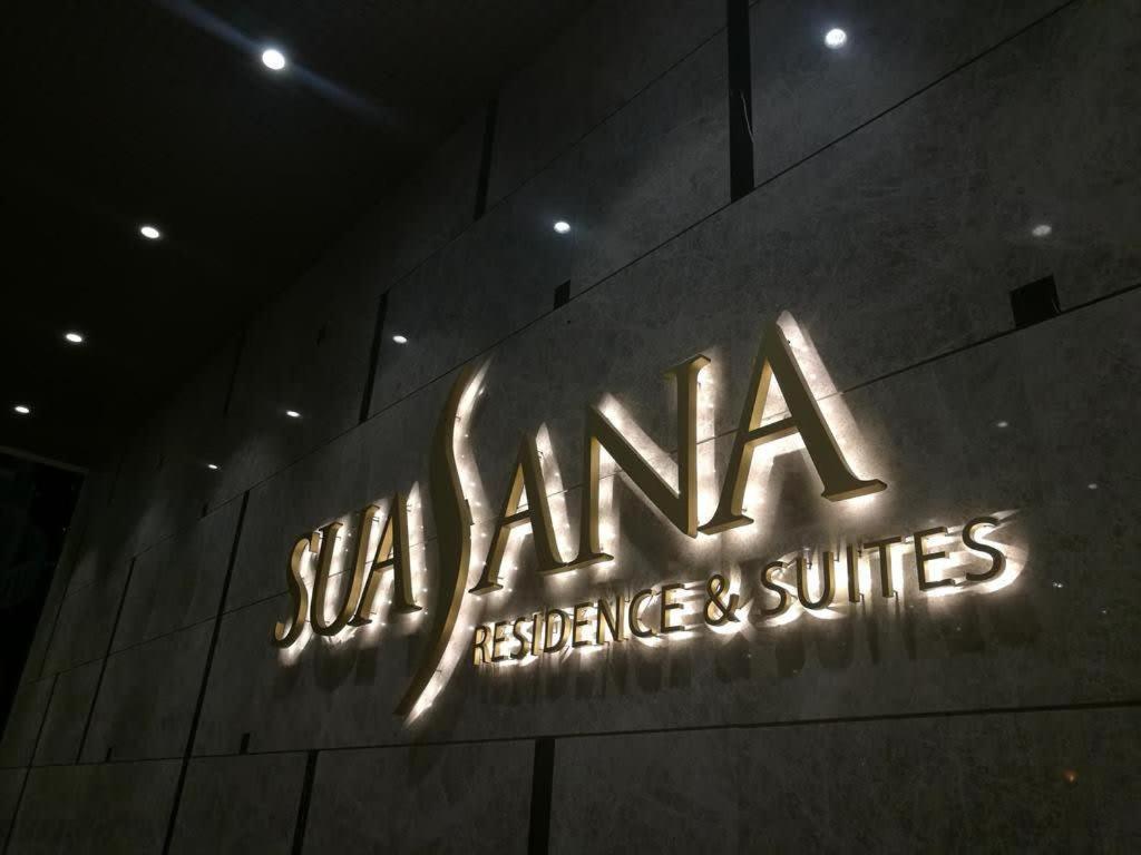 A Gorgeous & Lux 2Br Suasana Suites 2 In Jb Johor Bahru Ngoại thất bức ảnh